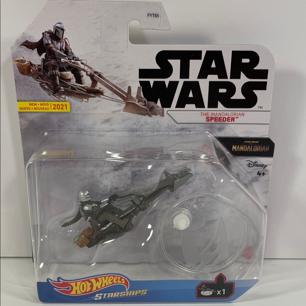 Hot Wheels Star Wars Mandalorian Speeder - Gray